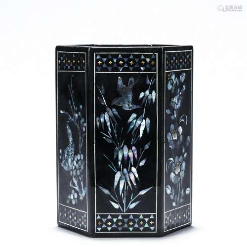 Mother-of-Pearl Inlaid Lacquer Brush Pot