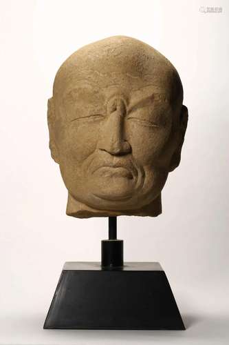 Carved Stone Head of Arhat