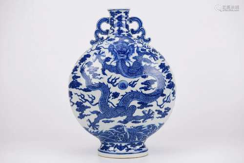 Blue and White Dragon Moon Flask