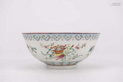 Famille Rose Eight Treasure Bowl