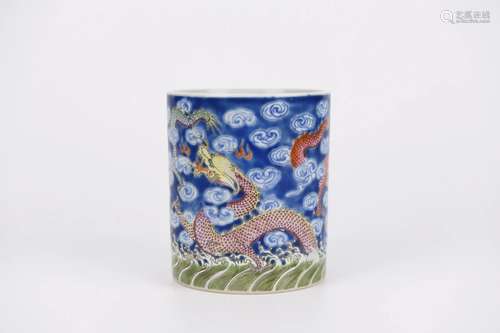 Famille Rose Dragon and Cloud Brush Pot