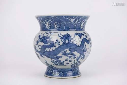 Blue and White Dragon Zhadou Vessel