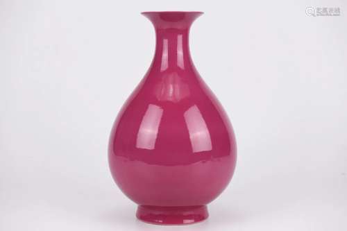 Rouge-Red Glaze Pear-Shape Vase