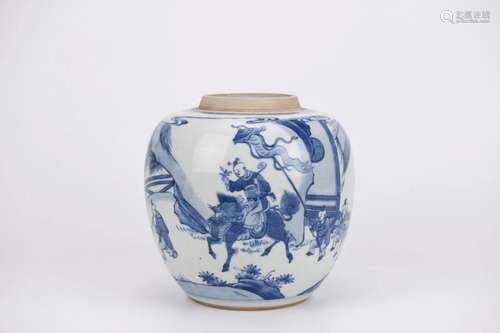 Blue and White Figure Jar