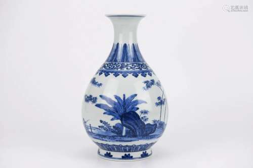 Blue and White Plantain Pear-Shape Vase