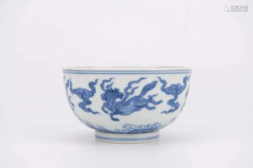 Blue and White Sea Monster Bowl