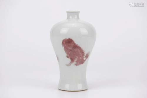Copper-Red Glaze Lion Meiping