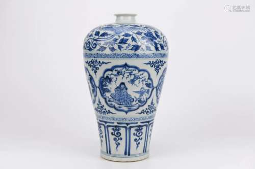 Blue and White Figure Meiping
