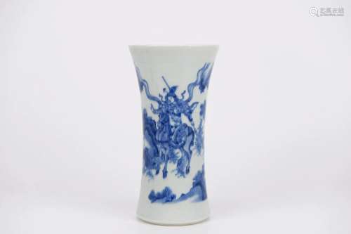 Blue and White Figure Beaker Vase
