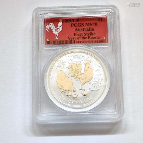 2017 AUS 1 oz Silver Lunar Rooster FS MS-70 PCGS (Red L