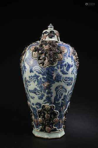 Chinese Porcelain Meiping Vase