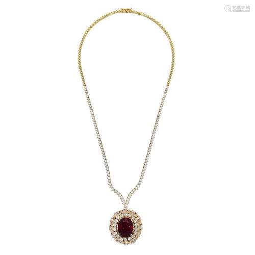 18K Yellow Gold and 14K Rose Gold 15.45ct Ruby and 10.65ct D...