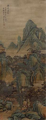 Landscape, Qian Weicheng