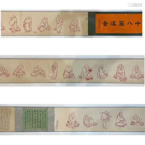 Eighteen Arhats, Long Scroll, Shi Tao