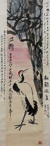 Pine Tree and Crane, Qi Baishi