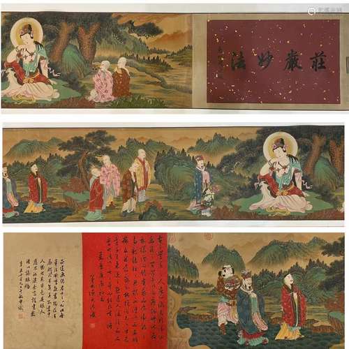 Long Scroll of Figures, Wu Daozi