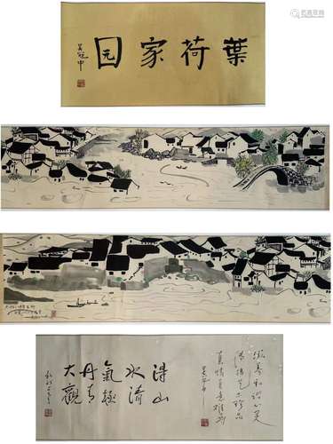 Village Painting Scroll, Wu Guanzhong