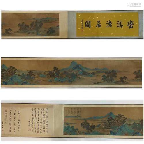 Landscape Painting Scroll, Tang Yin