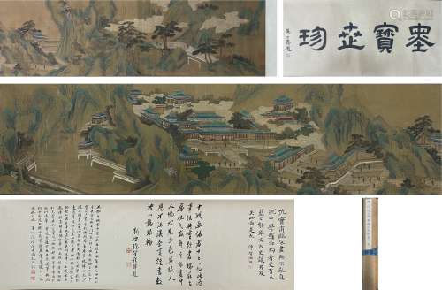 Green Landscape Painting Scroll, Qiu Ying