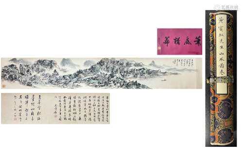 Landscape, Hand Scroll, Huang Binhong