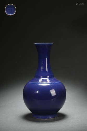 Chinese Cobalt Blue Glaze Vase, Guangxu Reign Period, Qing D...