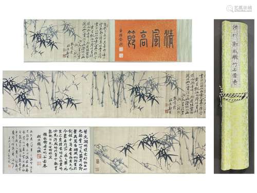 Ink Bamboo Painting, Zheng Banqiao