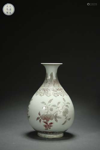 Iron Red Glaze Yuhuchun Vase with Floral Patterns, Yongzheng...