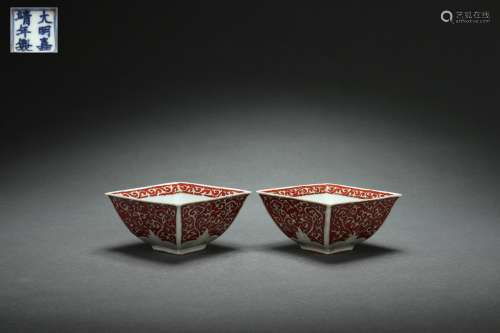 Pair Iron Red Glaze Washers with Interlaced Lotus Patterns, ...