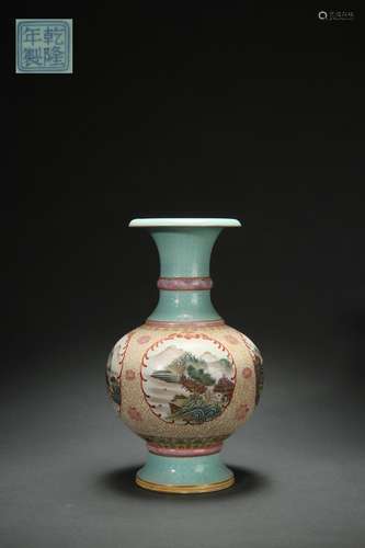 Famille Rose Vase with Landscape Patterns on Decorated Windo...