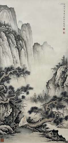 Pine Trees, Chen Shaomei   Feng Zhonglian