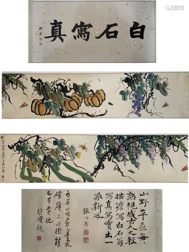 Vegetables and Fruits Painting Scroll, Qi Baishi