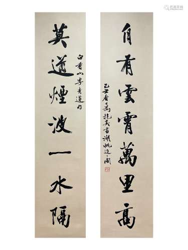 Calligraphy Couplet, Wu Hufan