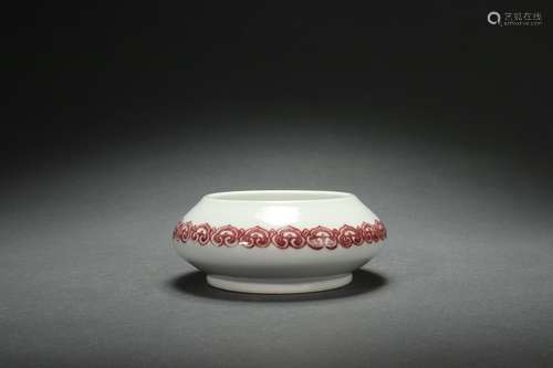 Iron Red Glaze Washer, Qing Dynasty