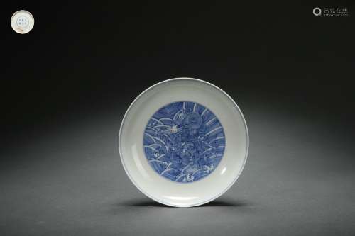 Blue-and-white Dish with Seawater and CHI Dragon Patterns, Y...