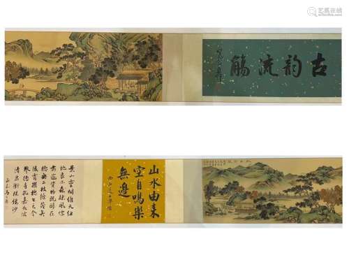 Landscape Painting Scroll, Wu Hufan