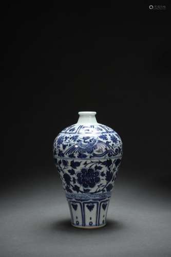 Blue-and-white Plum Vase with Phoenixes among Interlaced Lot...