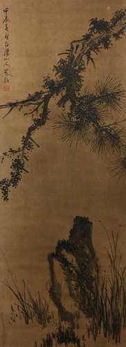 Pine Tree and Rocks, Chen Chun