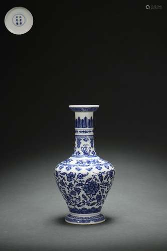 Blue-and-white Zun-vase with Interlaced Lotus Patterns, Yong...