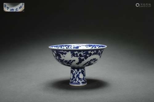 Blue-and-white Stem Cup with CHI Dragon Patterns and Blank D...