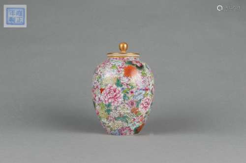 Small Color Enameled Jar with Floral Patterns, Yongzheng Rei...