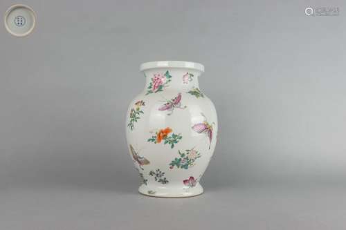 Famille Rose Zun-vase with Butterfly and Floral Patterns, Yo...