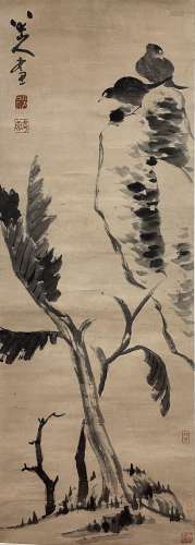 Double Birds and Plantain, Zhu Da