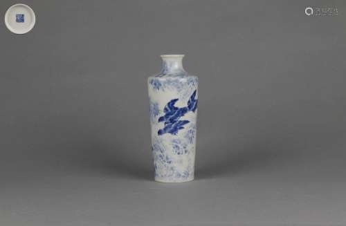 Blue-and-white Vase by Wang Bu, Eight Ceramic Artists of Zhu...