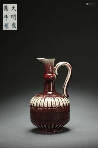 Cowpea Red Glaze Ewer, Xuande Reign Period, Ming Dynasty