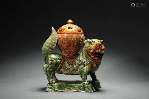 Tri-colored Lion-shaped Incense Burner