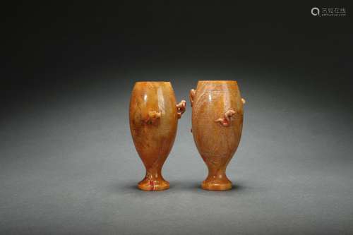 Pair Jade Cups