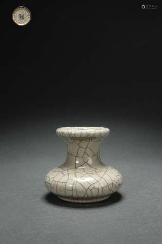 Guan Kiln Vase, Chenghua Reign Period, Ming Dynasty