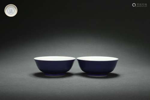 Pair Cobalt Blue Glaze Bowls, Yongzheng Reign Period, Qing D...