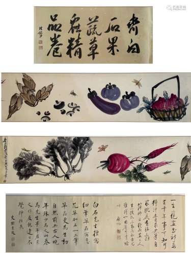 Vegetables and Fruits Painting Scroll, Qi Baishi