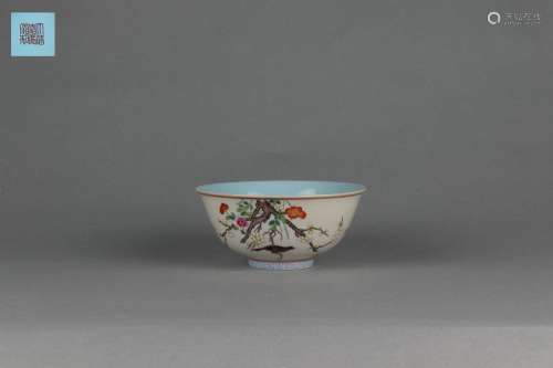 Famille Rose Bowl with Flower, Bird and Poem Patterns with I...